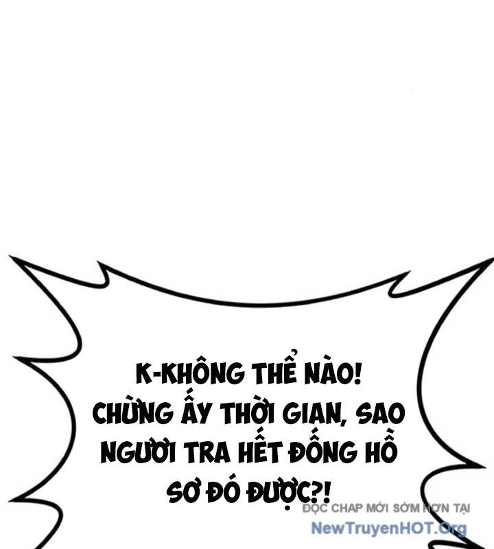 Có Lẽ Là Vô Địch Chapter 34 - Next Chapter 35