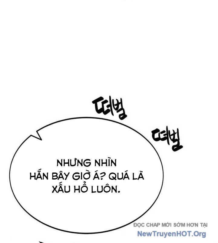 Có Lẽ Là Vô Địch Chapter 34 - Next Chapter 35