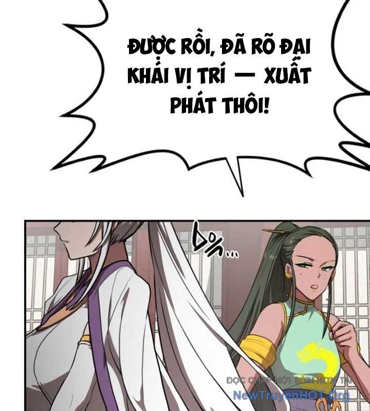 Có Lẽ Là Vô Địch Chapter 34 - Next Chapter 35