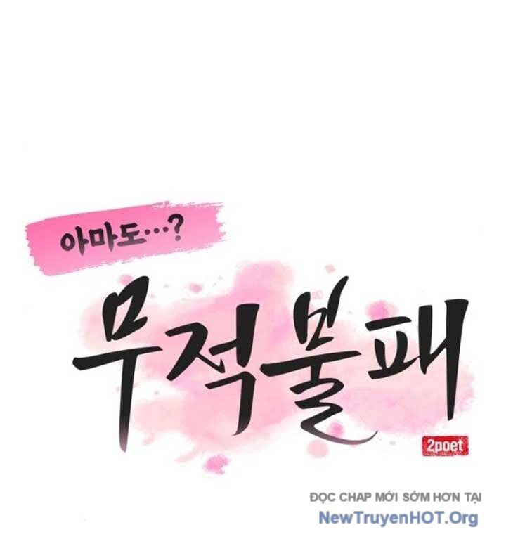 Có Lẽ Là Vô Địch Chapter 34 - Next Chapter 35