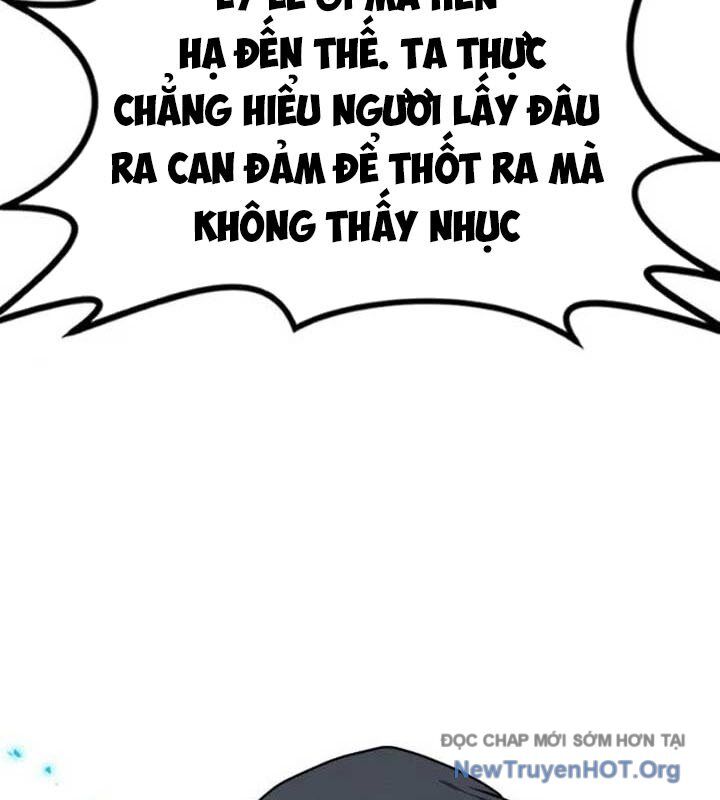 Có Lẽ Là Vô Địch Chapter 34 - Next Chapter 35