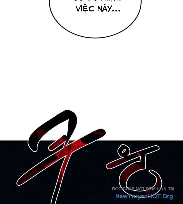 Có Lẽ Là Vô Địch Chapter 34 - Next Chapter 35