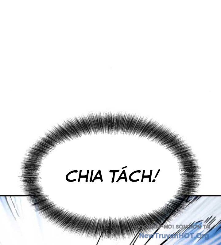 Có Lẽ Là Vô Địch Chapter 34 - Next Chapter 35