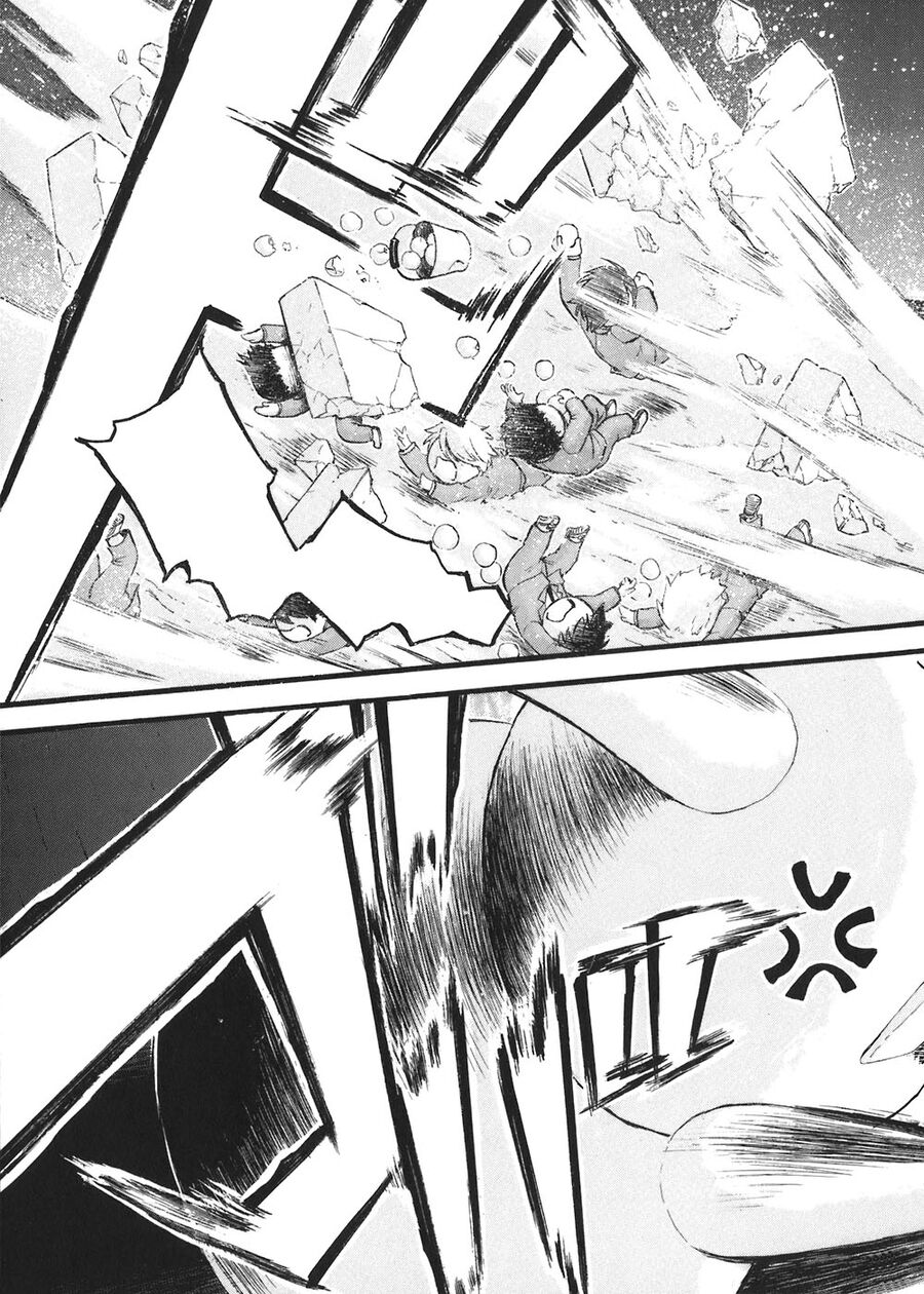 Thiên Giáng Chi Vật Chapter 23 - Trang 2