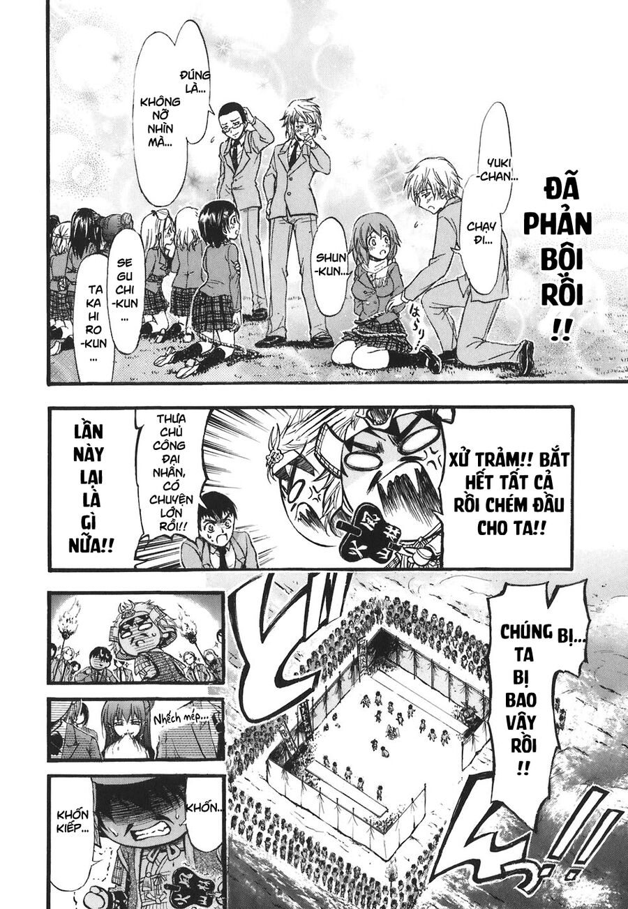 Thiên Giáng Chi Vật Chapter 23 - Trang 2