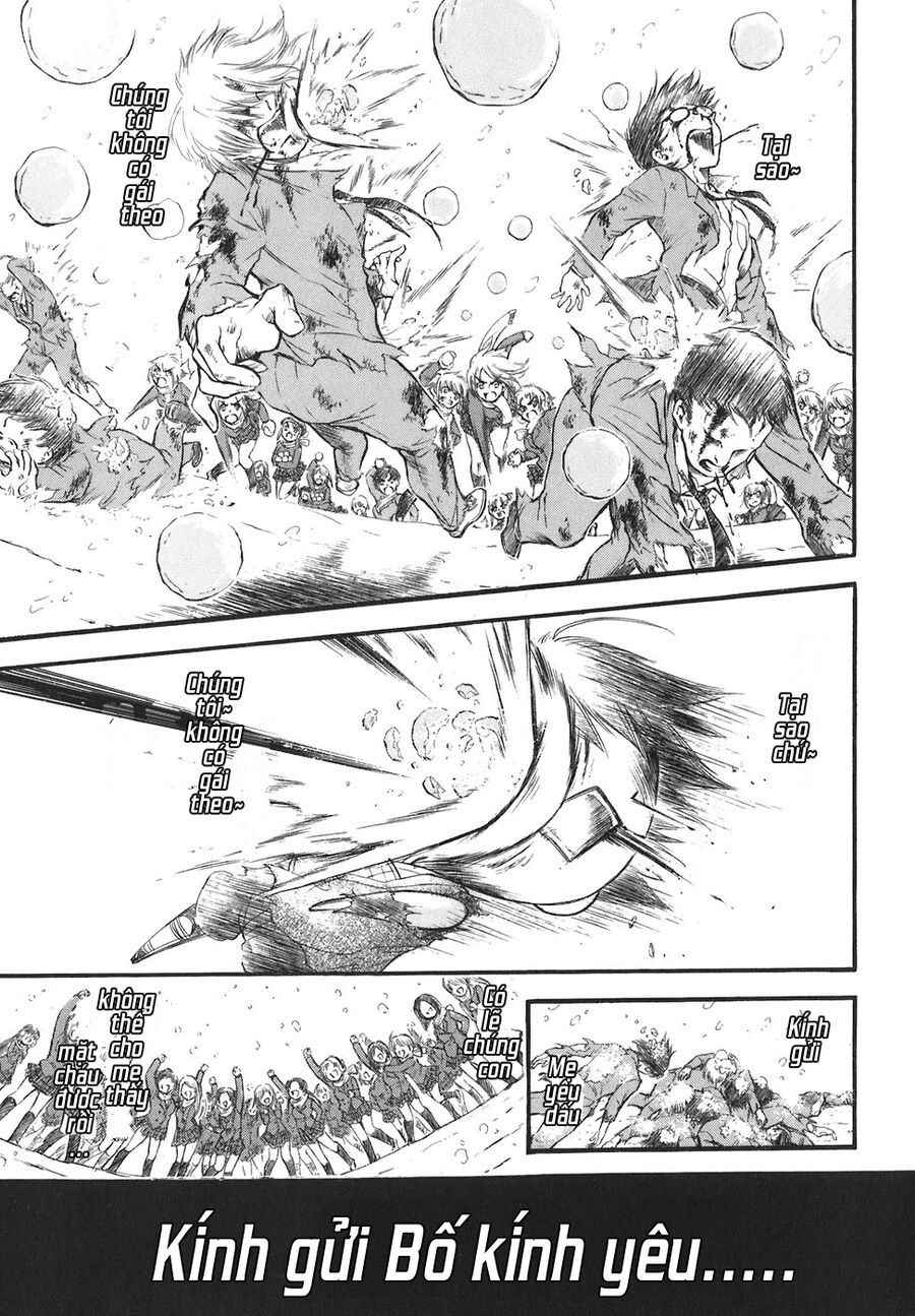 Thiên Giáng Chi Vật Chapter 23 - Trang 2