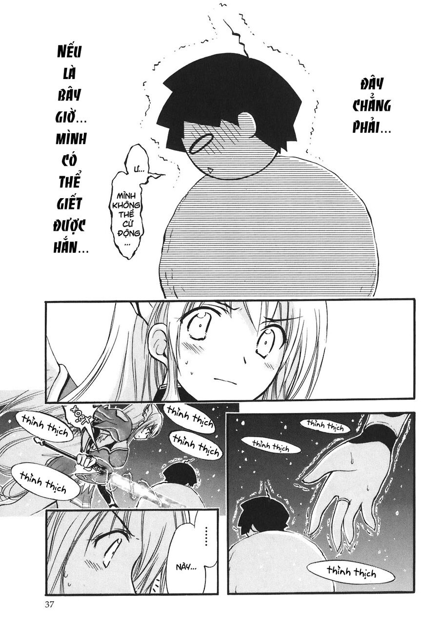 Thiên Giáng Chi Vật Chapter 23 - Trang 2