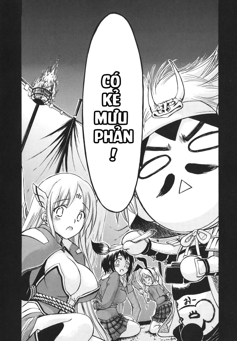 Thiên Giáng Chi Vật Chapter 23 - Trang 2