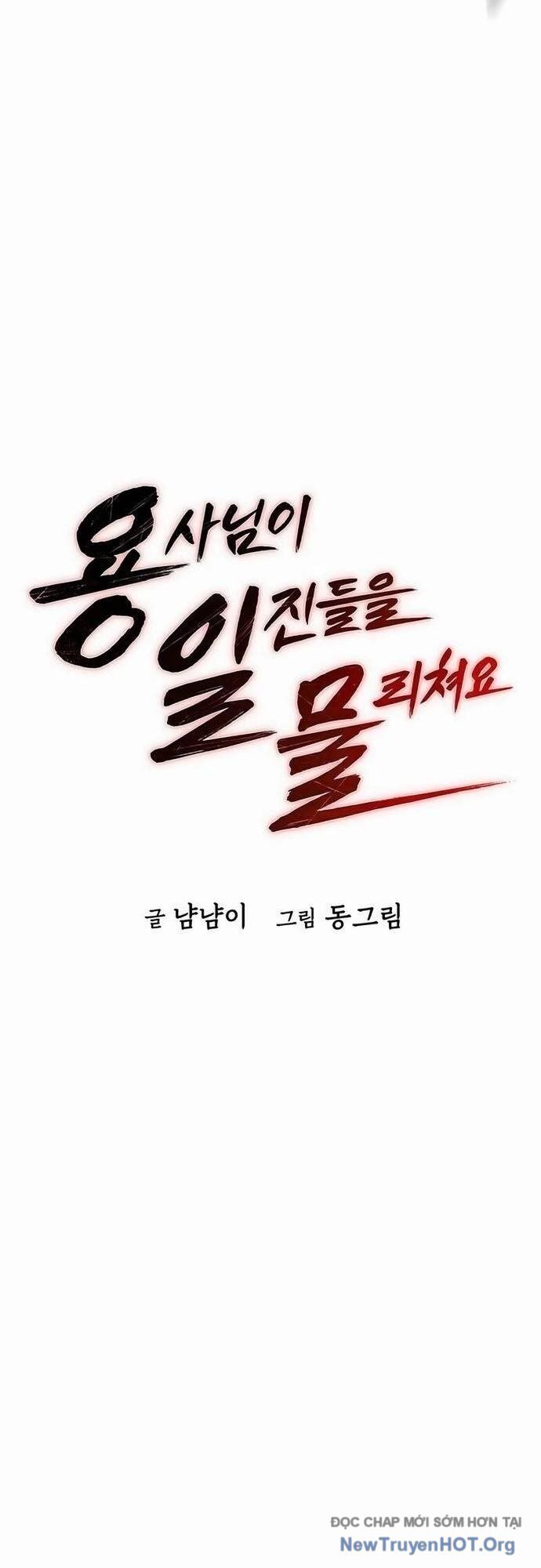 Anh Hùng Dẹp Loạn Chapter 2 - Trang 2
