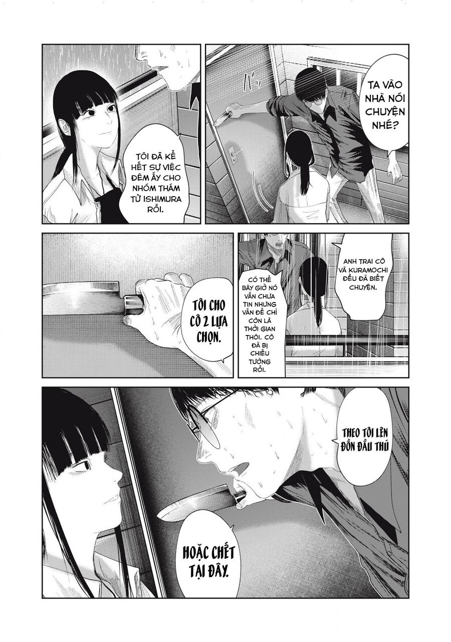Musume No Shinshitsu Chapter 36 - Next Chapter 37