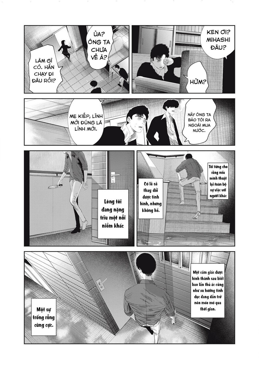 Musume No Shinshitsu Chapter 36 - Next Chapter 37