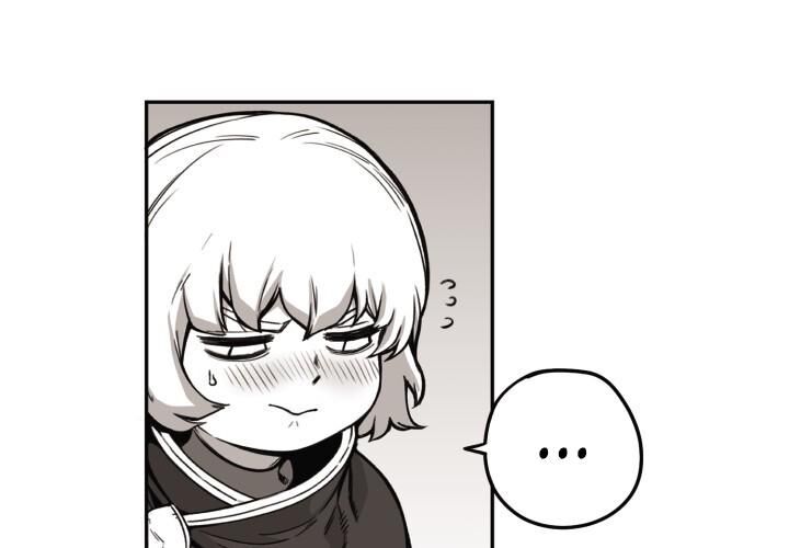 Hoàn Ác Vương Quyền Và Tự Do Chapter 2 - Next Chapter 3
