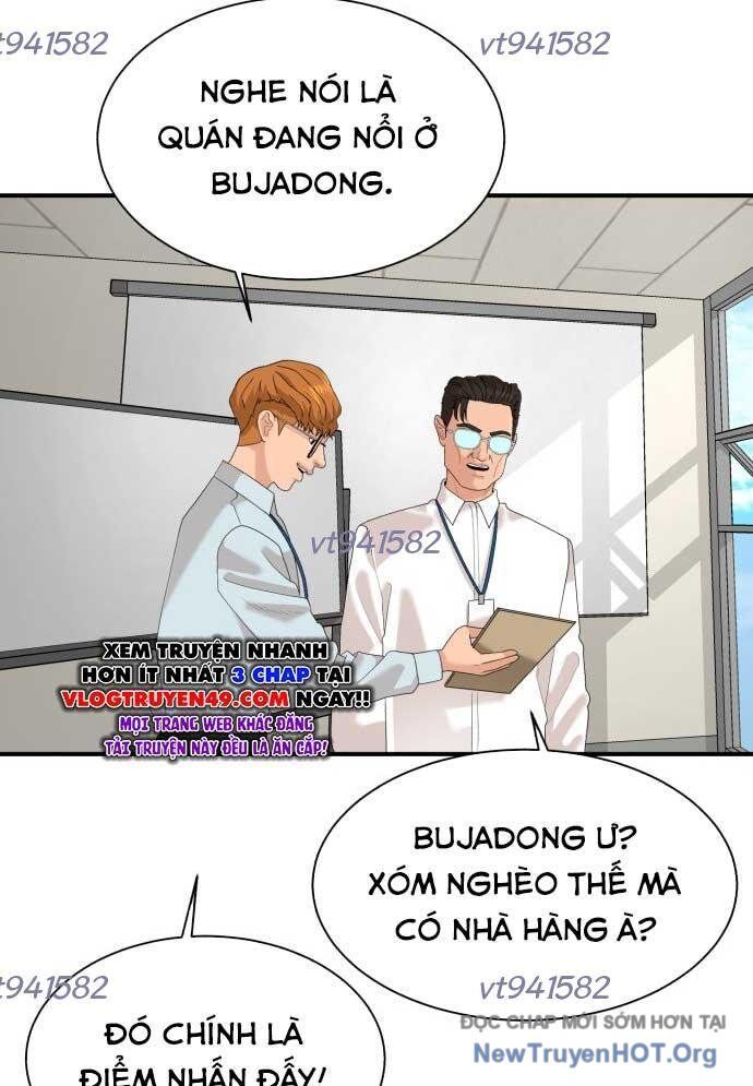 Nhà Hàng Kỳ Lạ Chapter 20 - Next Chapter 21