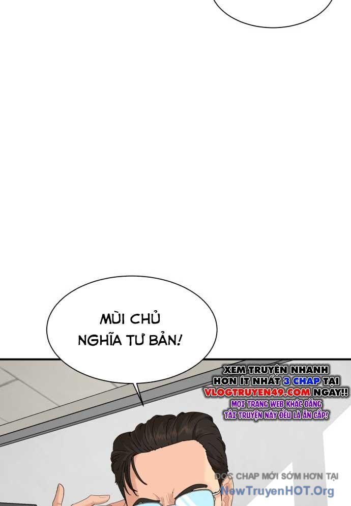 Nhà Hàng Kỳ Lạ Chapter 20 - Next Chapter 21
