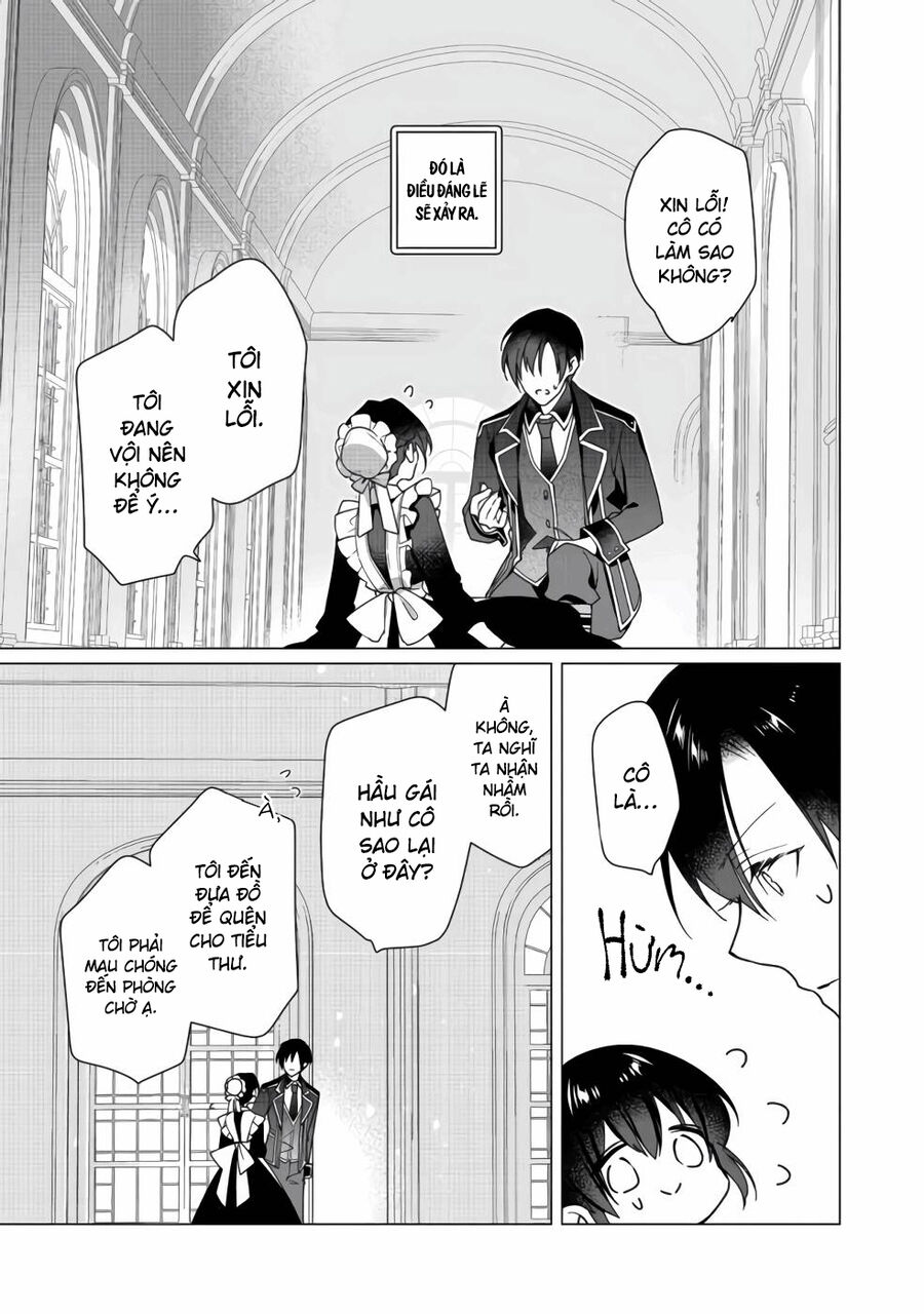 Nữ Chính? Thánh Nữ? Không, Tôi (Tự Hào) Là Hầu Gái Toàn Năng! Chapter 5 - Trang 2