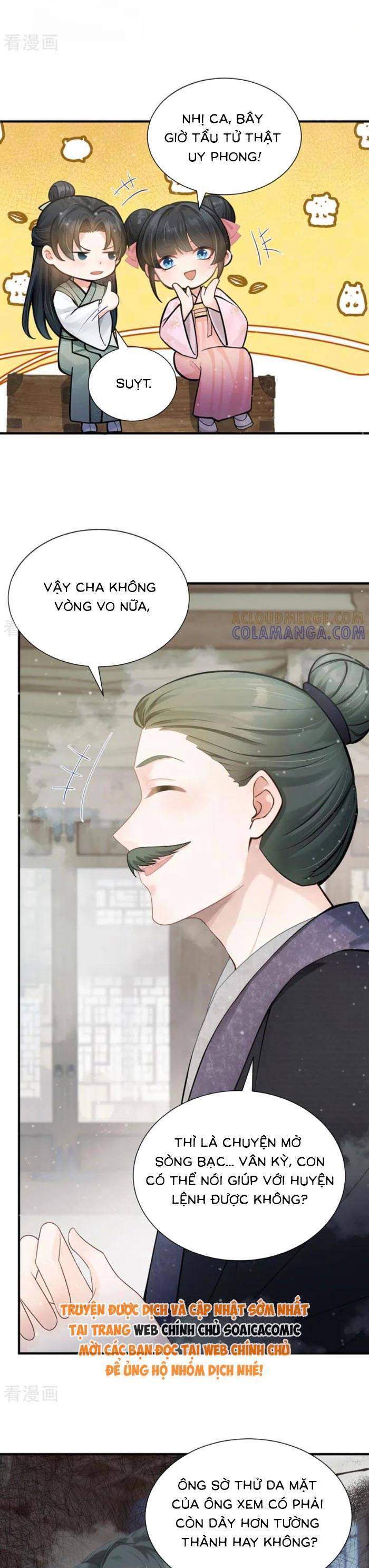 Mang Cả Siêu Thị Xuyên Không Về Nuôi Thừa Tướng Chapter 42 - Trang 2