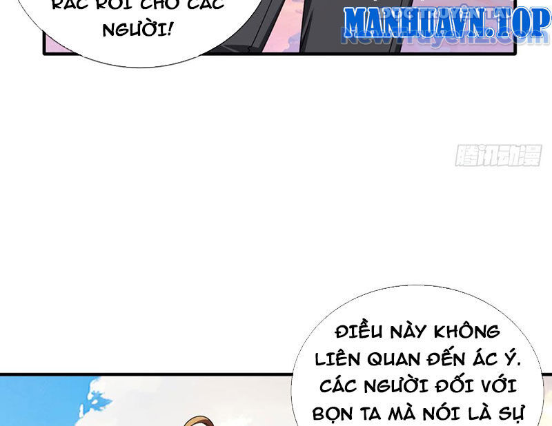 Cái Bóng Của Ta Là Loli Chapter 14 - Next Chapter 15