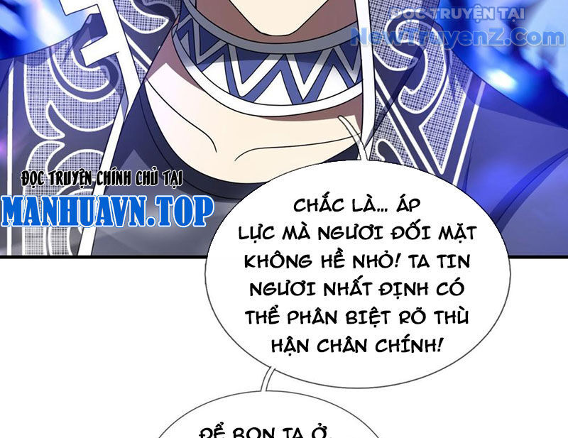Cái Bóng Của Ta Là Loli Chapter 14 - Next Chapter 15