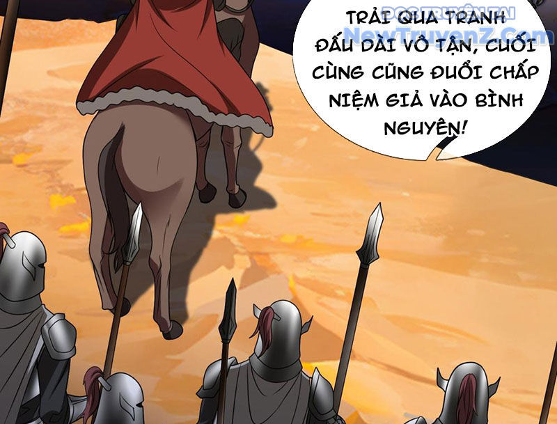 Cái Bóng Của Ta Là Loli Chapter 14 - Next Chapter 15