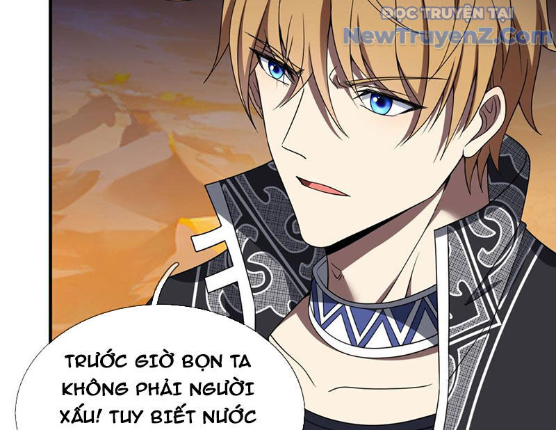 Cái Bóng Của Ta Là Loli Chapter 14 - Next Chapter 15