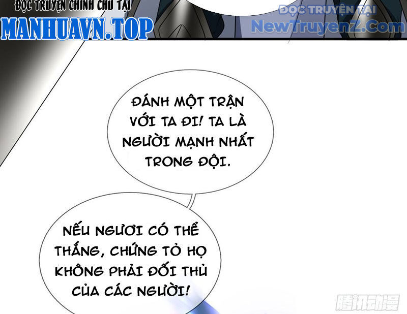 Cái Bóng Của Ta Là Loli Chapter 14 - Next Chapter 15