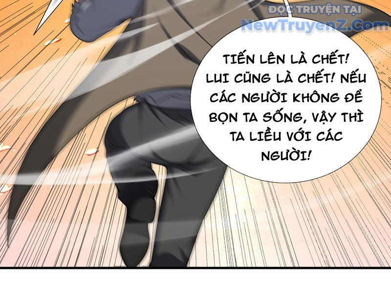 Cái Bóng Của Ta Là Loli Chapter 14 - Next Chapter 15