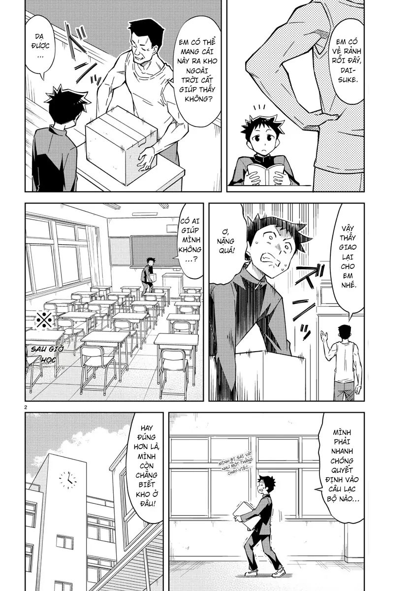Atsumare! Fushigi Kenkyu-Bu Chapter 1 - Next 