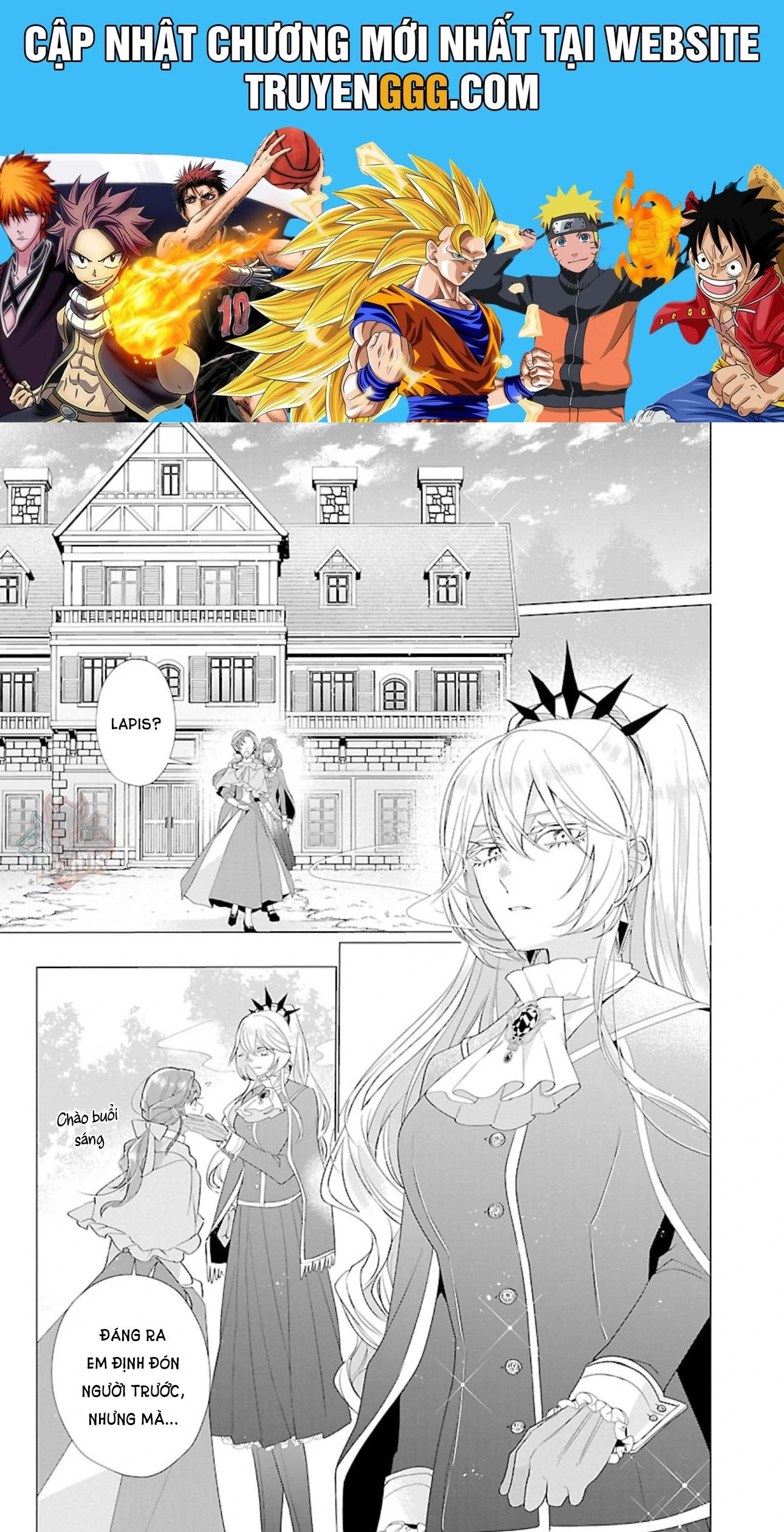 Nữ Nhân Viên Văn Phòng Muốn Phục Vụ Cho Nữ Phản Diện Chapter 16 - Trang 2