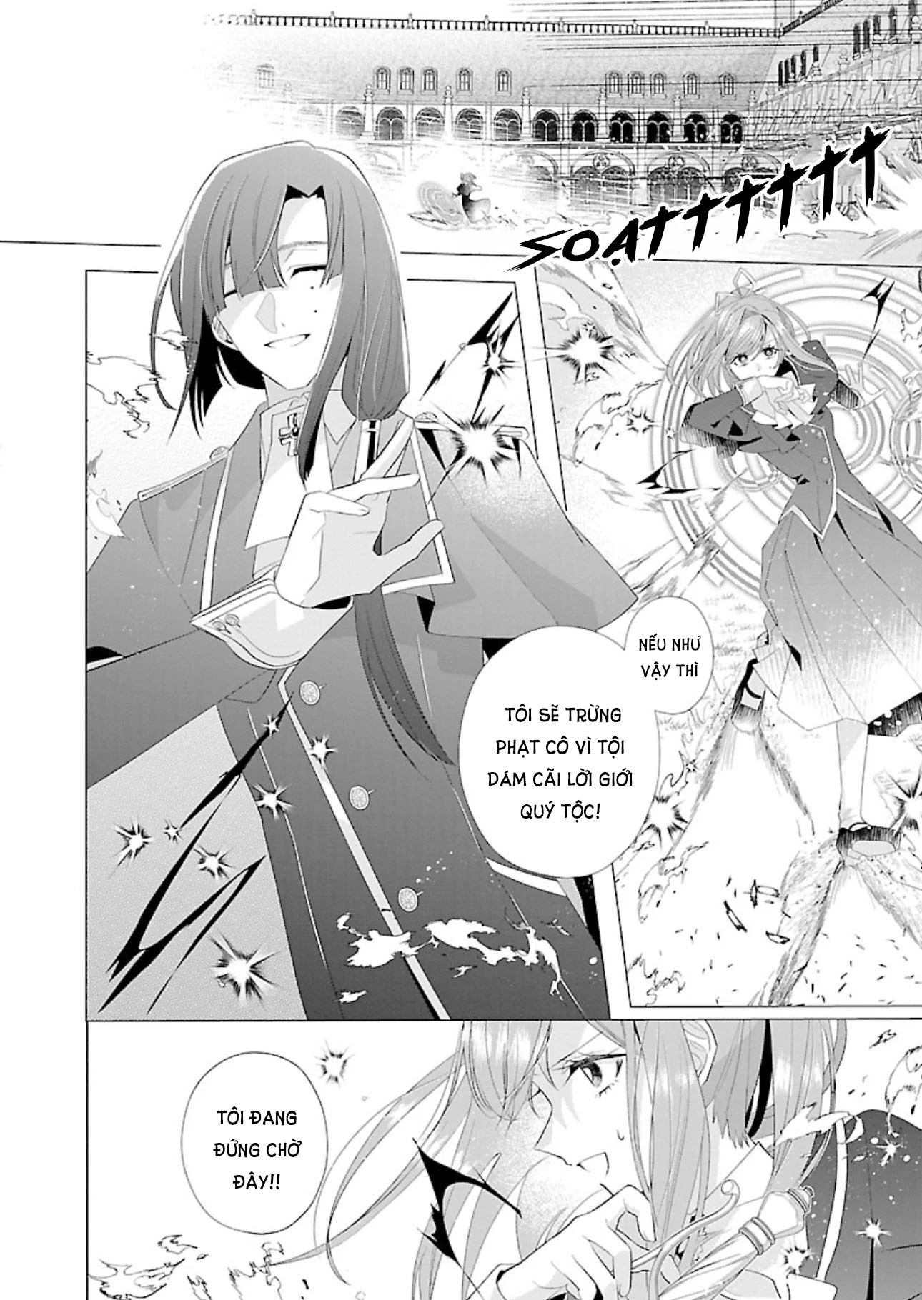 Nữ Nhân Viên Văn Phòng Muốn Phục Vụ Cho Nữ Phản Diện Chapter 16 - Trang 2