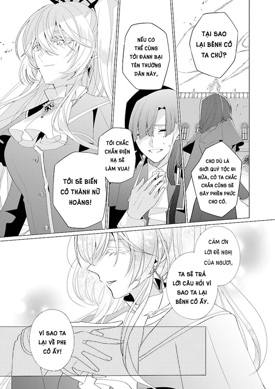 Nữ Nhân Viên Văn Phòng Muốn Phục Vụ Cho Nữ Phản Diện Chapter 16 - Trang 2