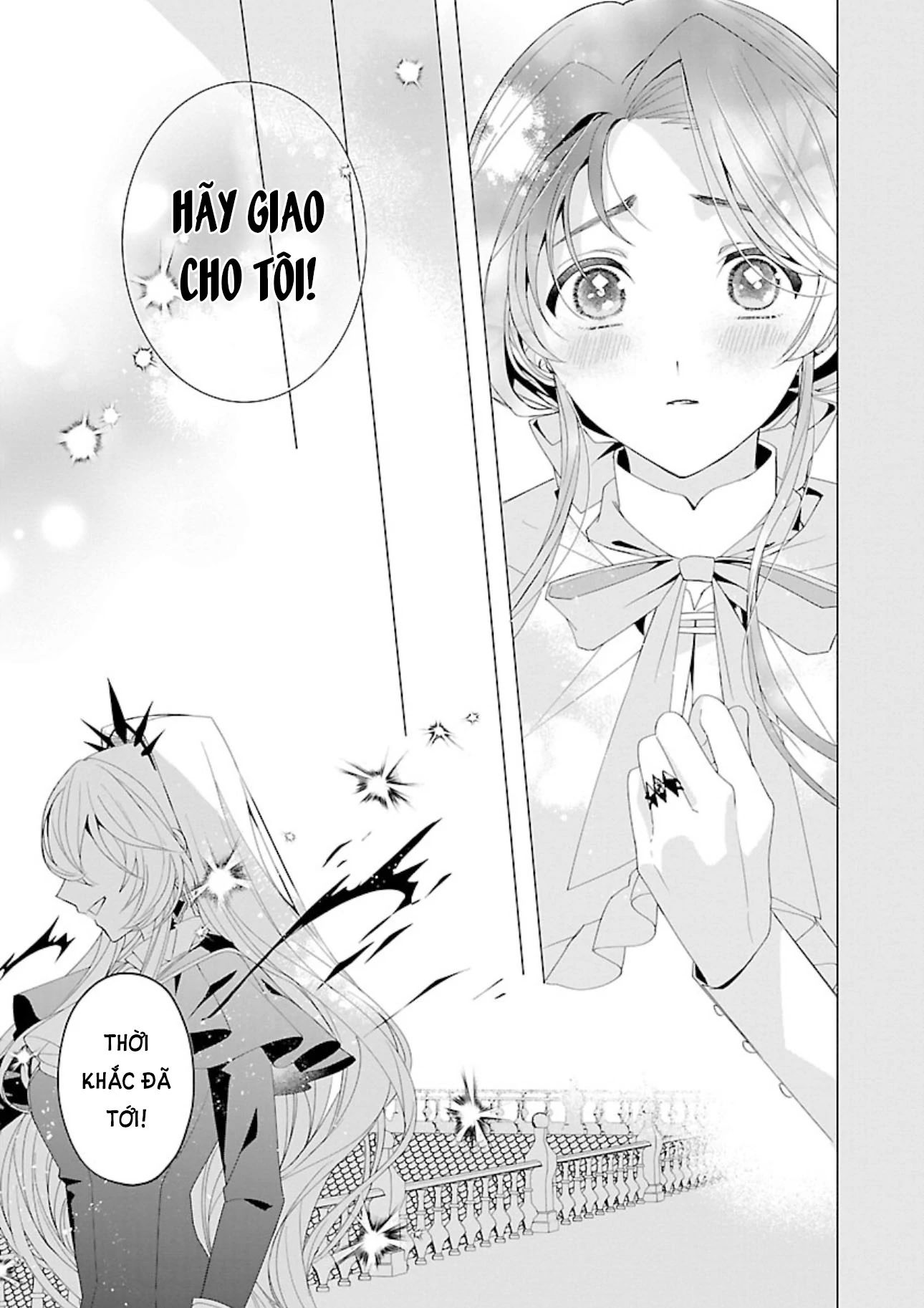 Nữ Nhân Viên Văn Phòng Muốn Phục Vụ Cho Nữ Phản Diện Chapter 16 - Trang 2