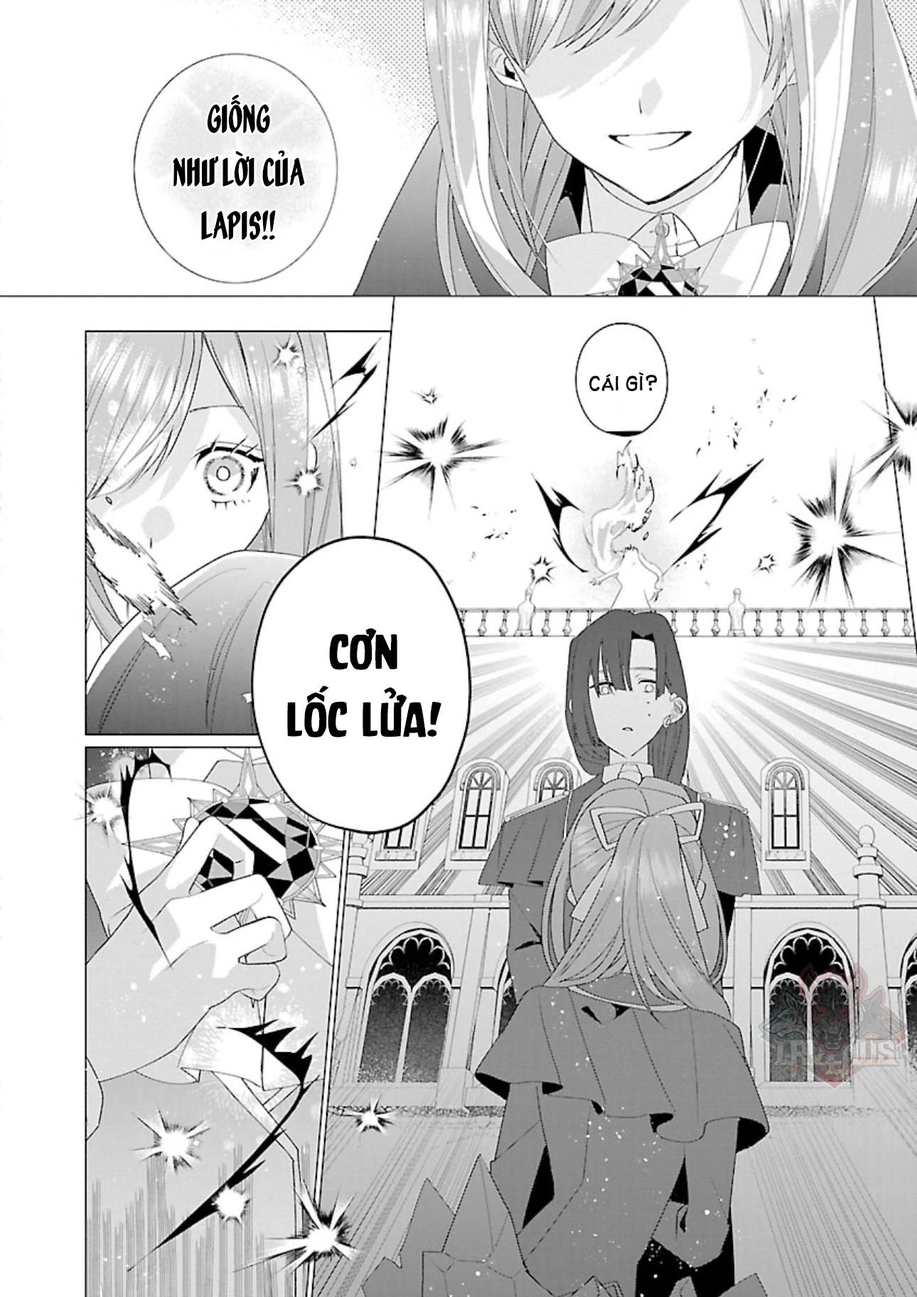 Nữ Nhân Viên Văn Phòng Muốn Phục Vụ Cho Nữ Phản Diện Chapter 16 - Trang 2