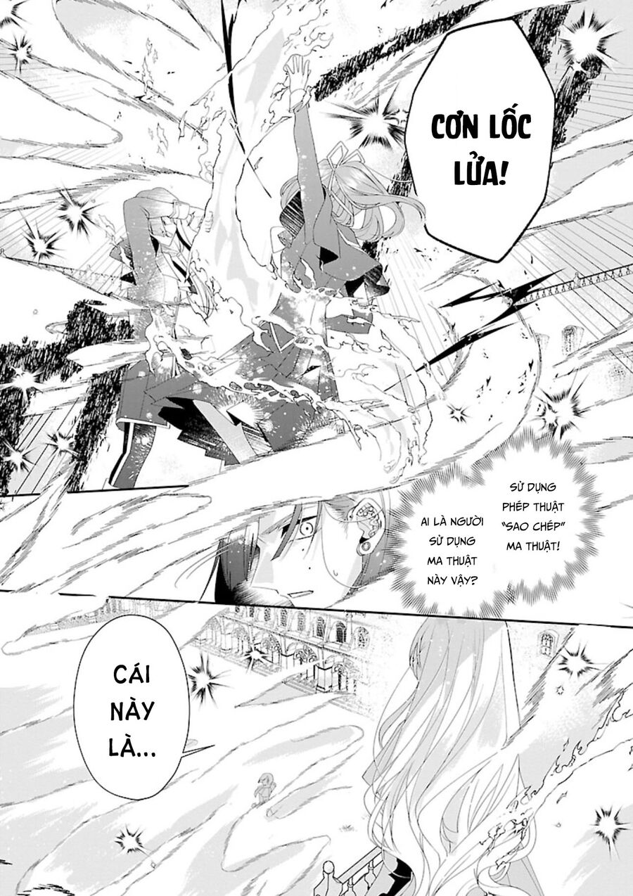 Nữ Nhân Viên Văn Phòng Muốn Phục Vụ Cho Nữ Phản Diện Chapter 16 - Trang 2