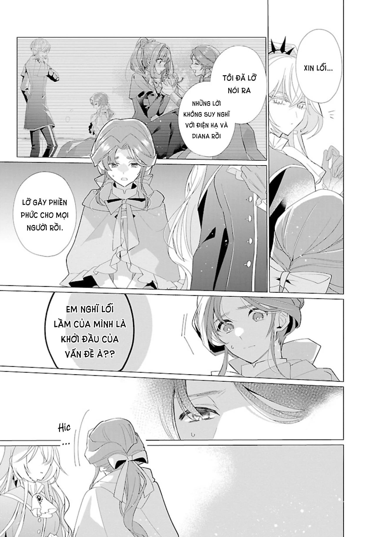 Nữ Nhân Viên Văn Phòng Muốn Phục Vụ Cho Nữ Phản Diện Chapter 16 - Trang 2