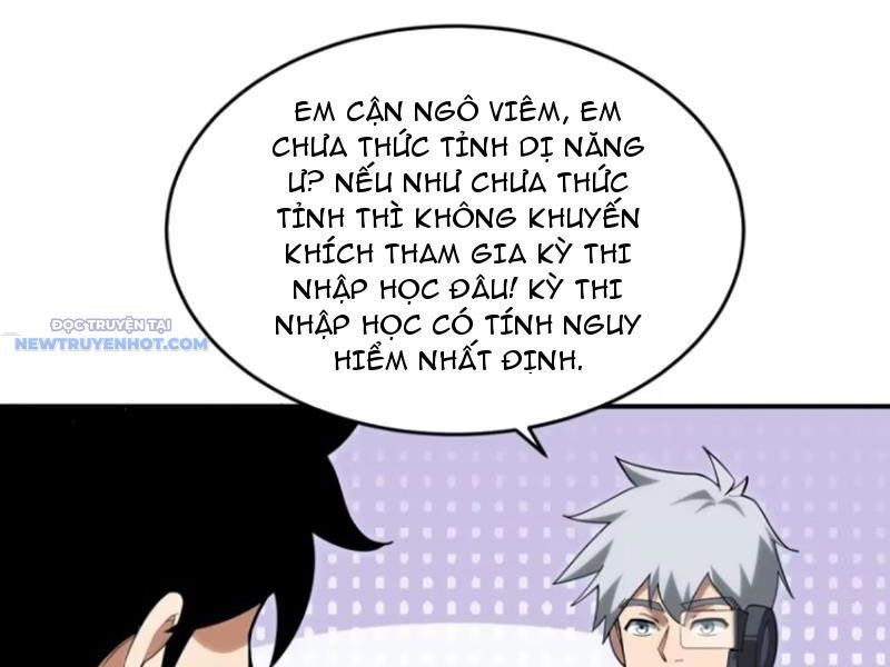 Phá Kiếp Chi Huy: Được Lão Đại Bảo Kê Chapter 11 - Trang 2