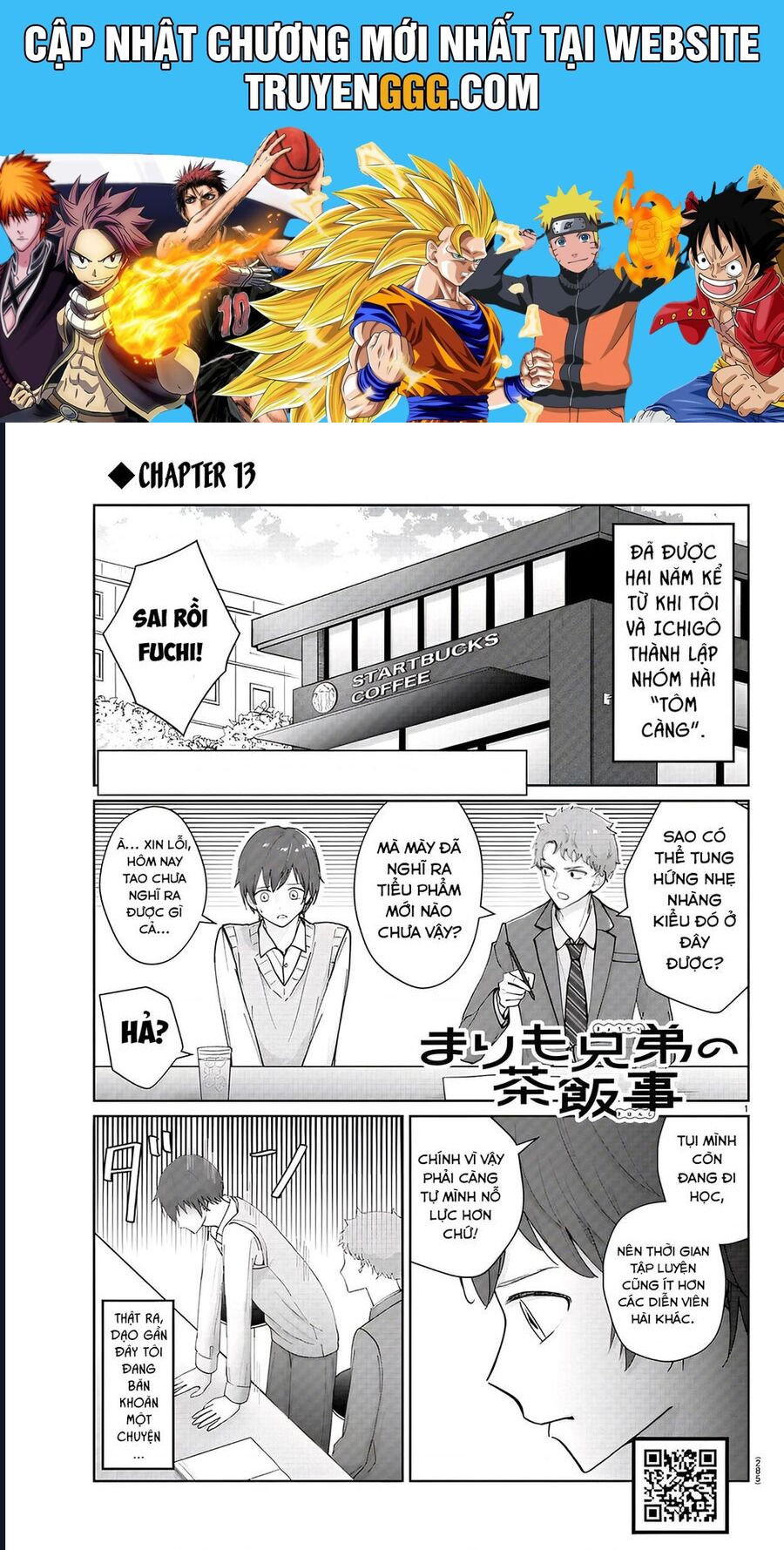 Chuyện Cơm Bữa Của Anh Em Nhà Marimo Chapter 13 - Trang 2