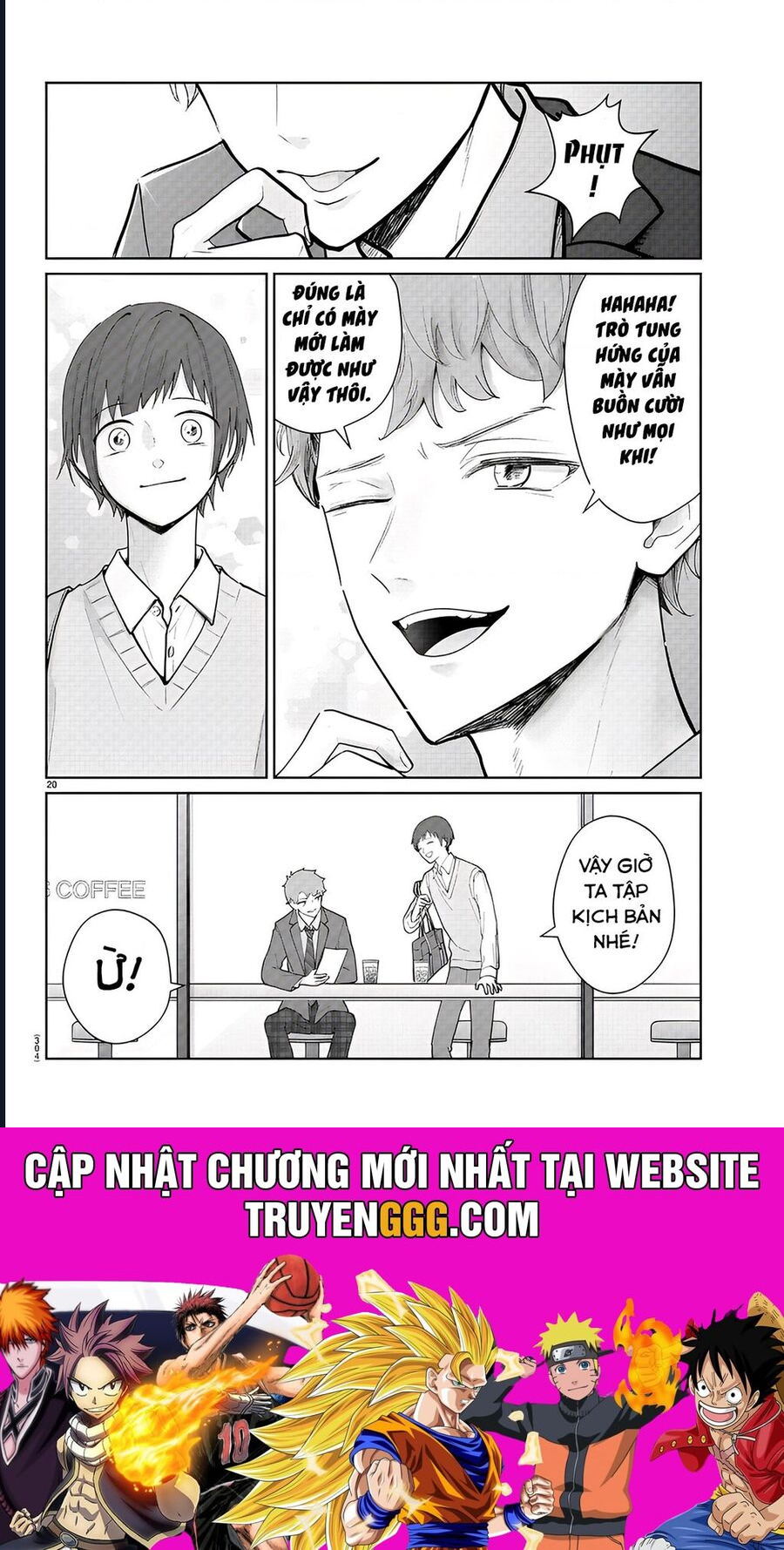 Chuyện Cơm Bữa Của Anh Em Nhà Marimo Chapter 13 - Trang 2