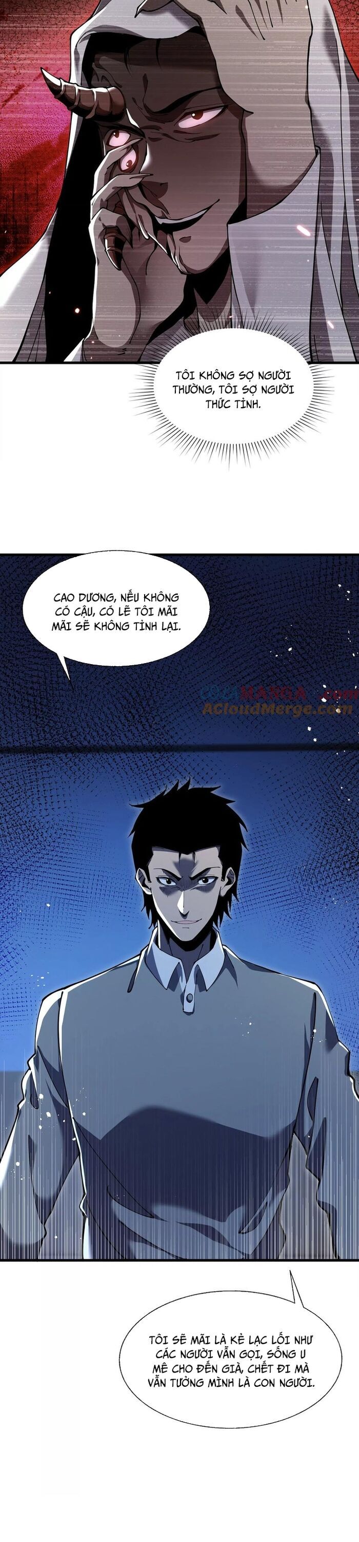 Thập nhị tinh Chapter 106 - Trang 2