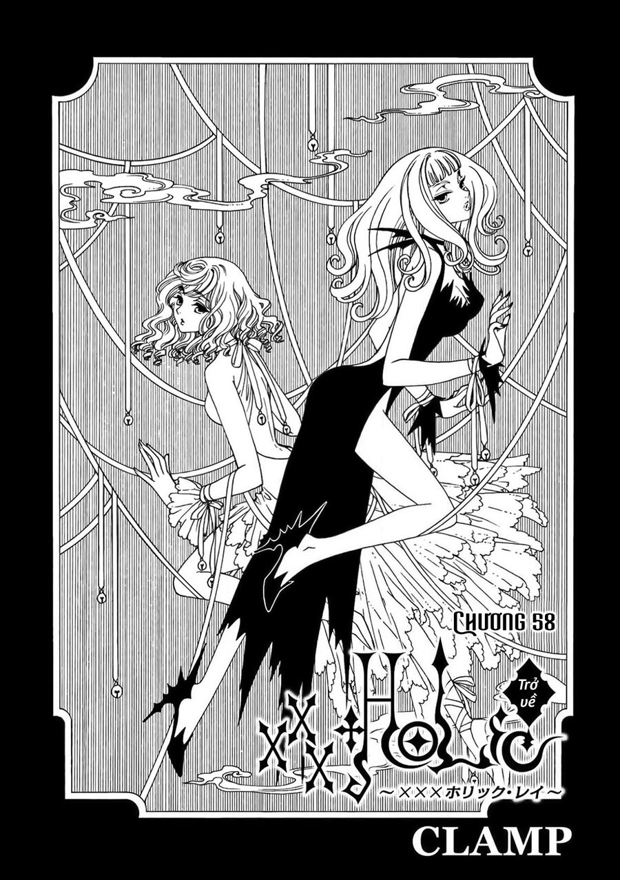 xxxHOLiC Rei Chapter 58 - Next Chapter 59