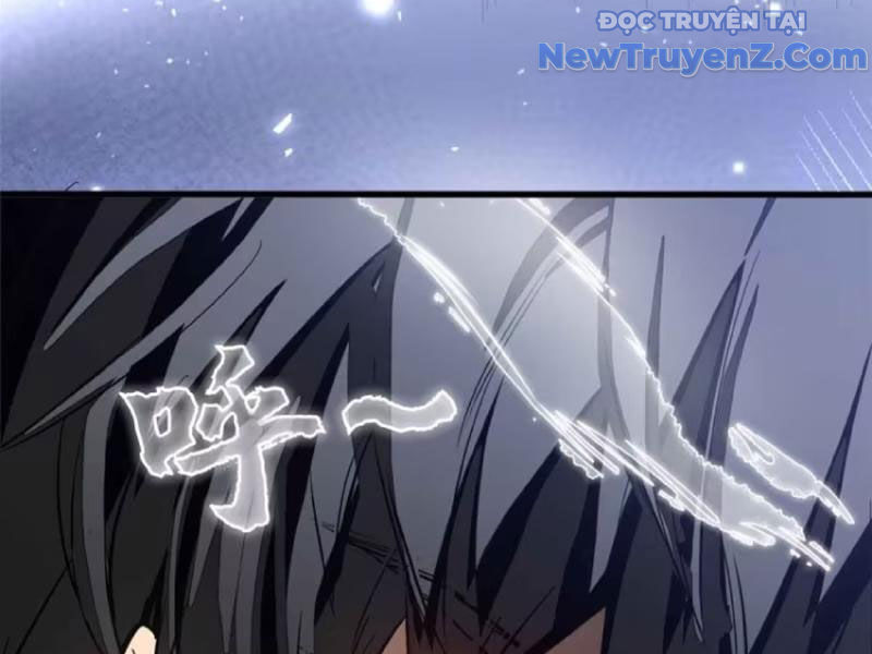 Thế Giới Siêu Phàm! Ta Là Ma Cà Rồng? Chapter 7 - Trang 2