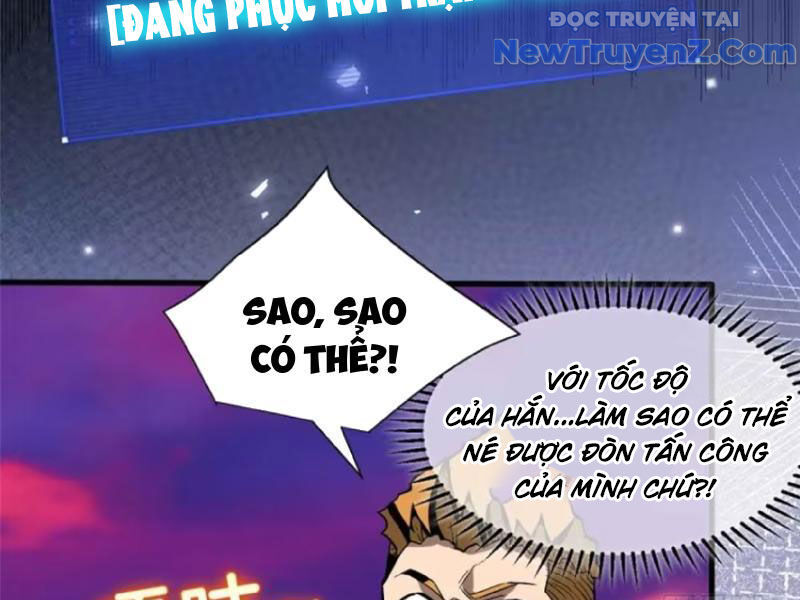 Thế Giới Siêu Phàm! Ta Là Ma Cà Rồng? Chapter 7 - Trang 2