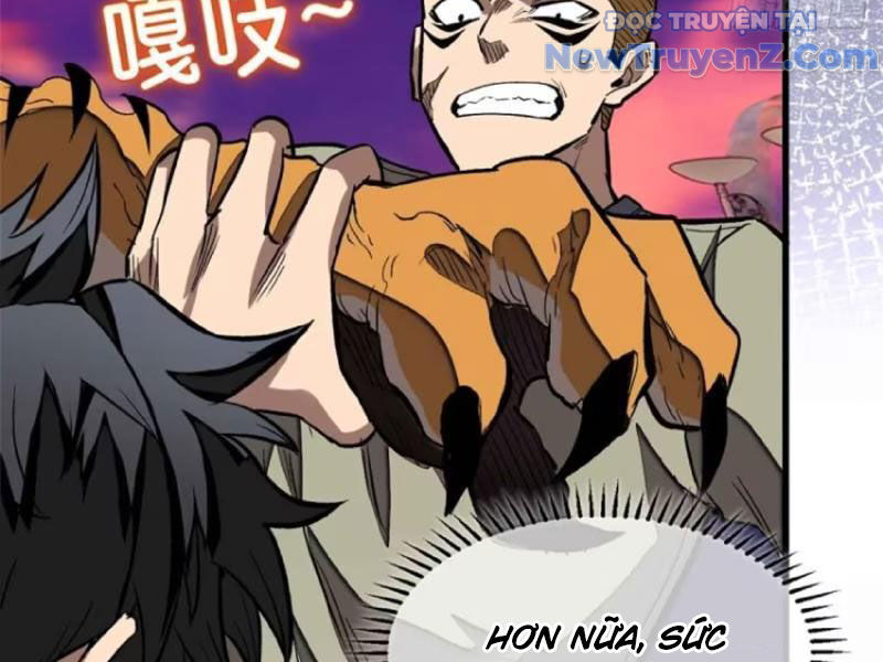 Thế Giới Siêu Phàm! Ta Là Ma Cà Rồng? Chapter 7 - Trang 2
