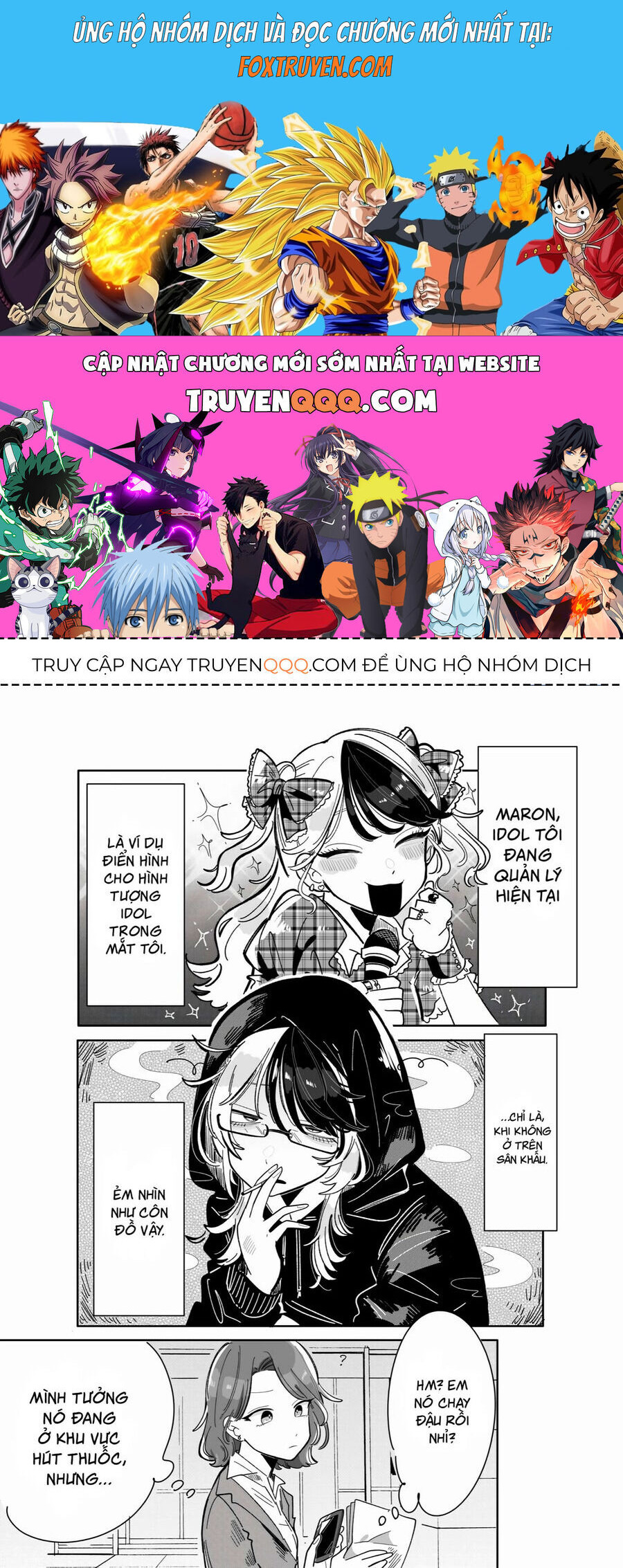 Chuyện Về Tôi Vô Tình Trở Thành Quản Lí Của Một Idol Kì Lạ Chapter 3 - Next Chapter 4