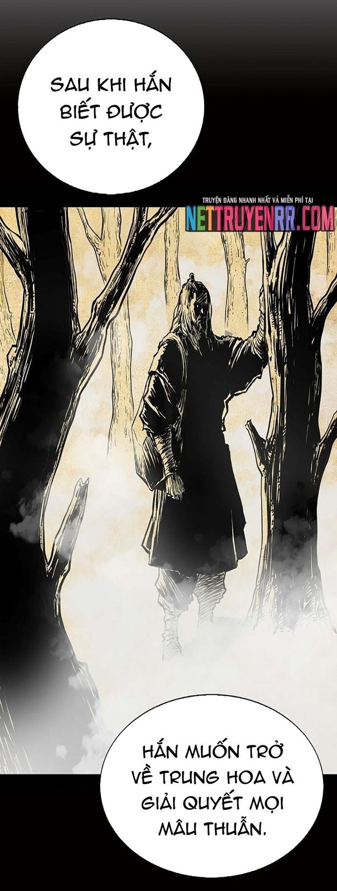 Huyền Thoại Vô Song Chiến Thần Chapter 67 - Trang 2