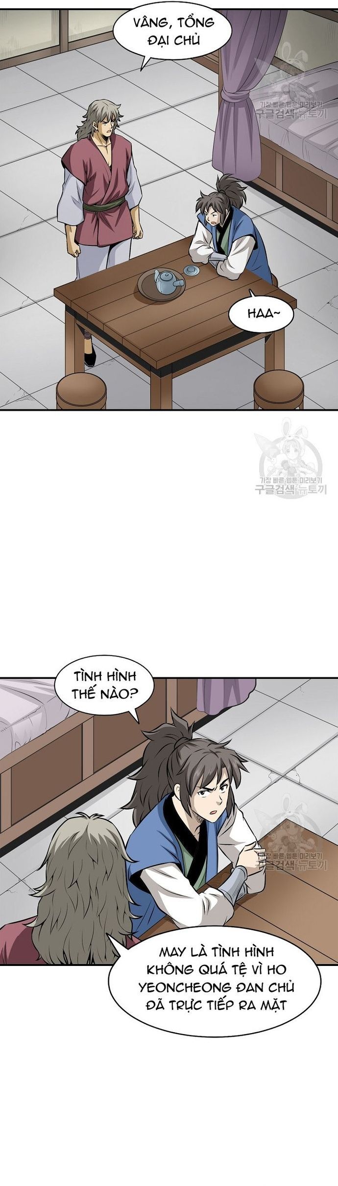Biên Niên Sử Của Thần Long Chapter 121 - Trang 2