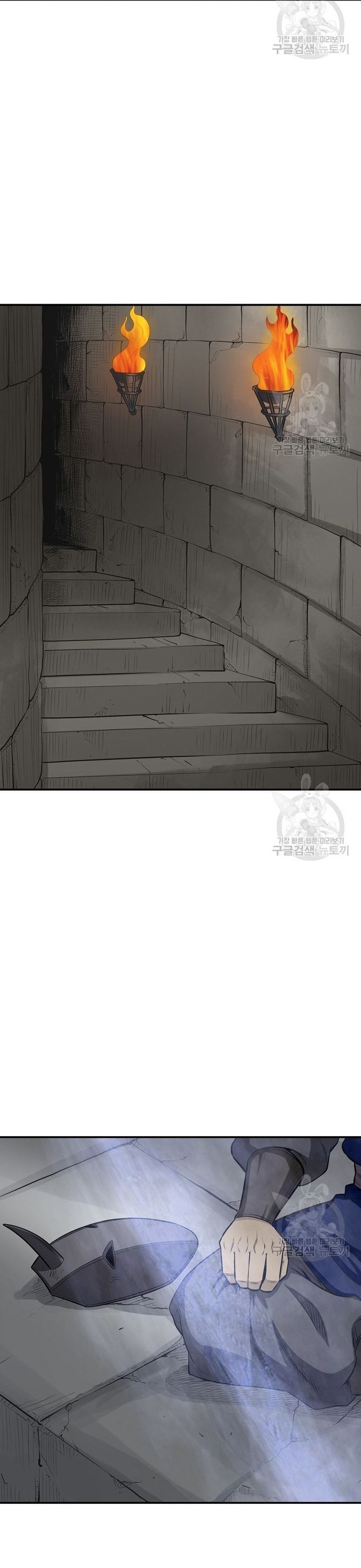 Biên Niên Sử Của Thần Long Chapter 121 - Trang 2