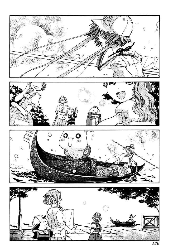 Genkai Level 1 kara no Nariagari Saijaku Level no Ore ga Isekai Saikyou ni Naru made Chapter 54 - Next Chapter 55