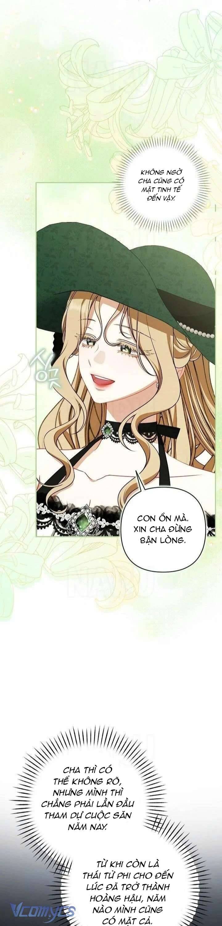 Tôi Đang Xem Một Vở Kịch Chapter 31 - Trang 2