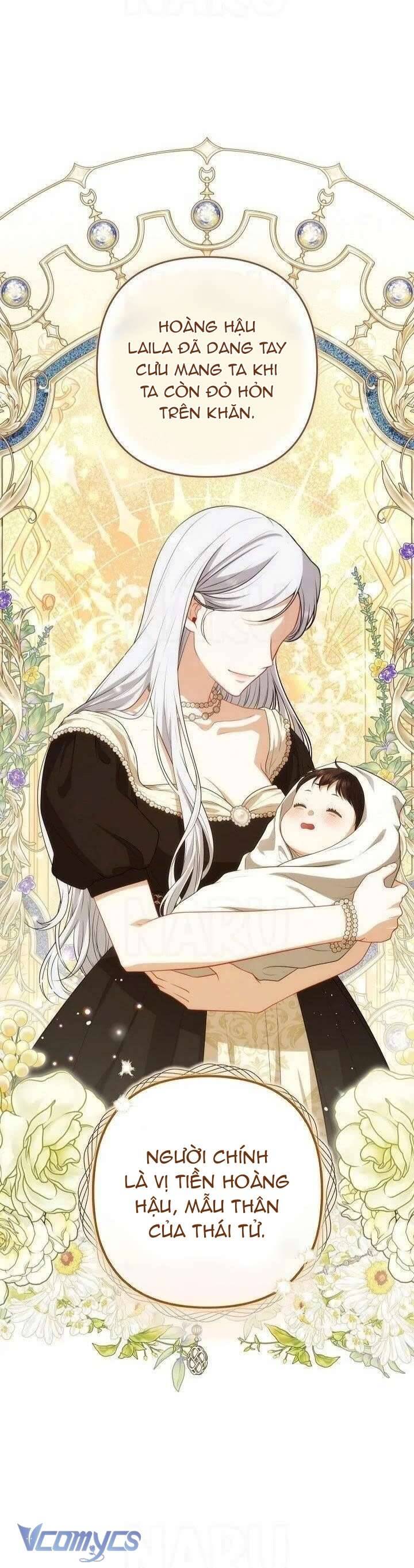 Tôi Đang Xem Một Vở Kịch Chapter 31 - Trang 2