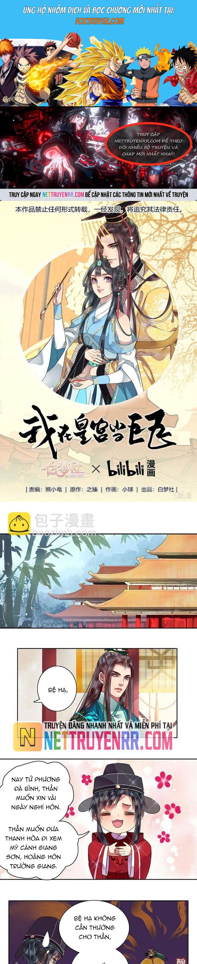 Trường Tương Tư Chapter 96 - Next Chapter 97